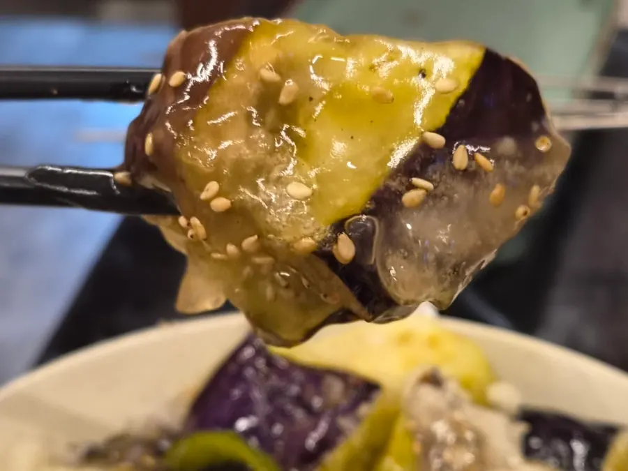 Cross-section of the eggplant dish with starch sauce