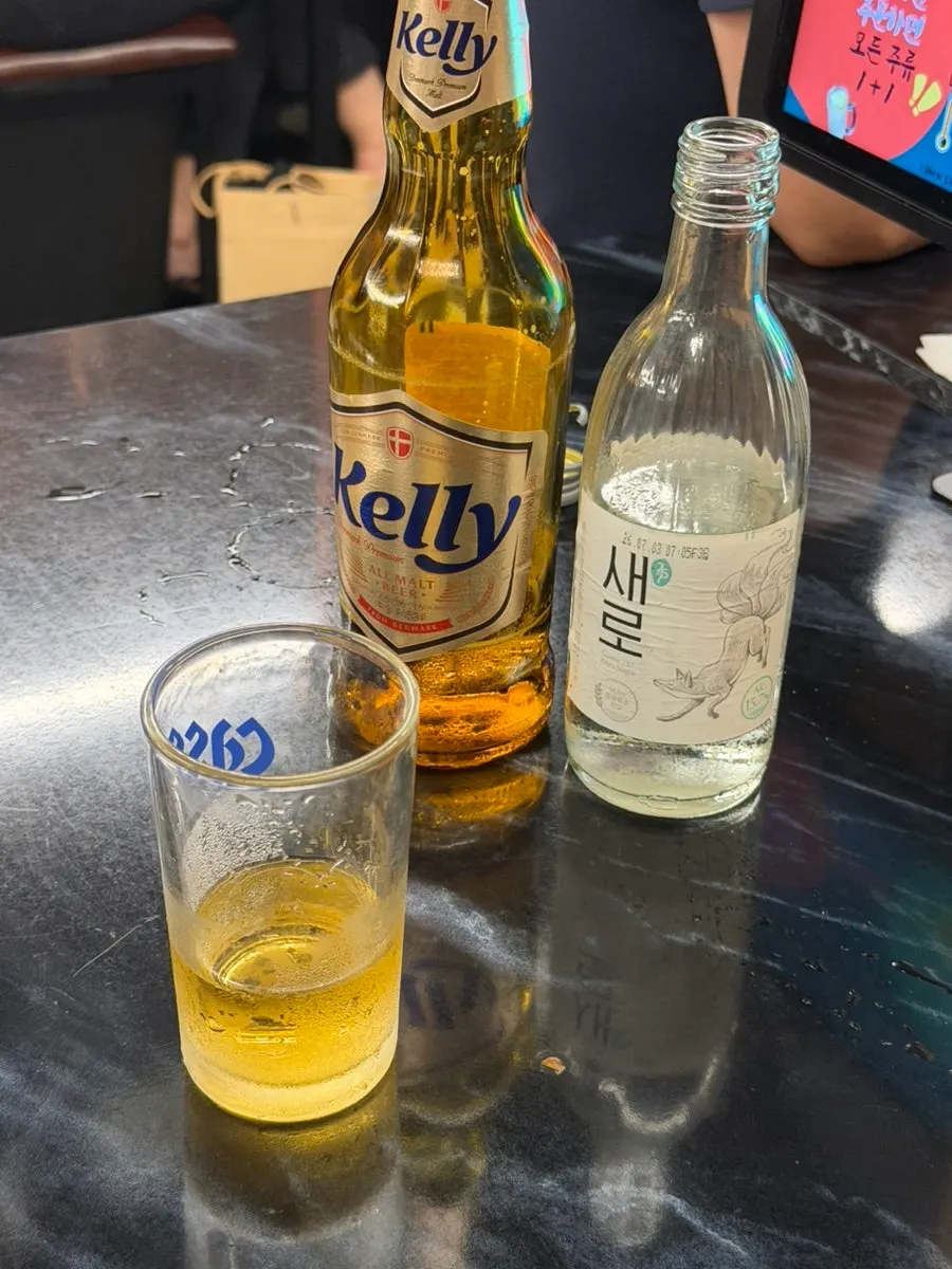 양꼬치와 함께 마신 소맥 한 잔
