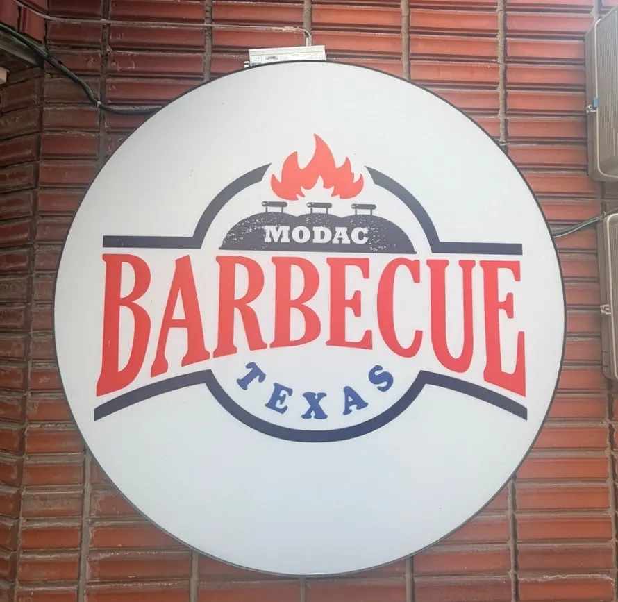 Photo from a visit to Modak Texas Barbecue Dongdaegu Branch near Dongdaegu Station