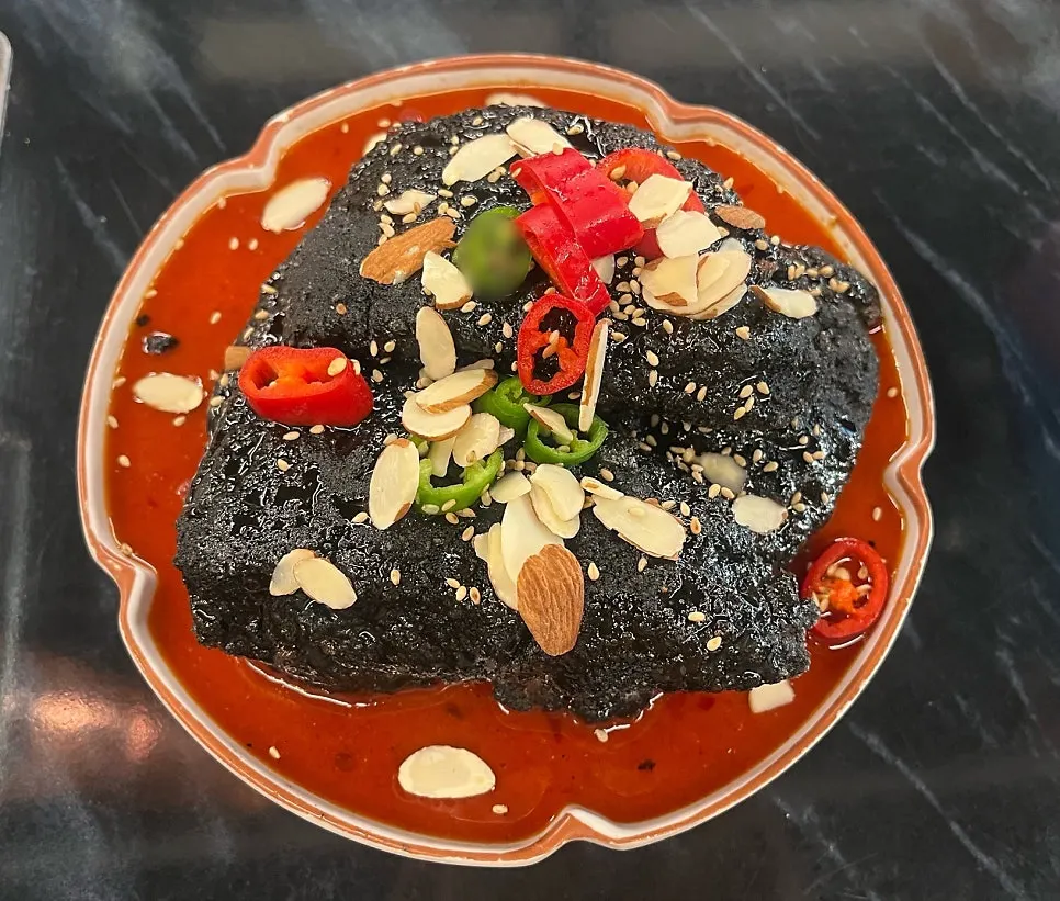 Preview photo of the menu at Yangbokjeom Dongdaegu Station Branch