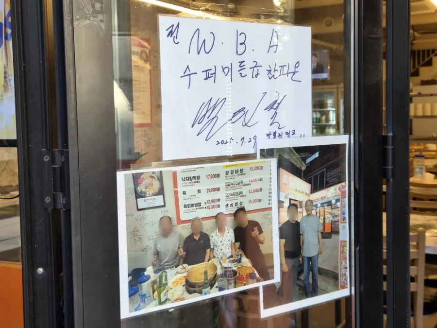 순희네빈대떡 동대문본점 입구와 간판