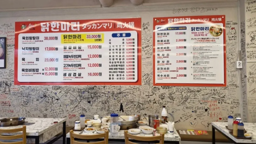 Spacious first-floor table seating