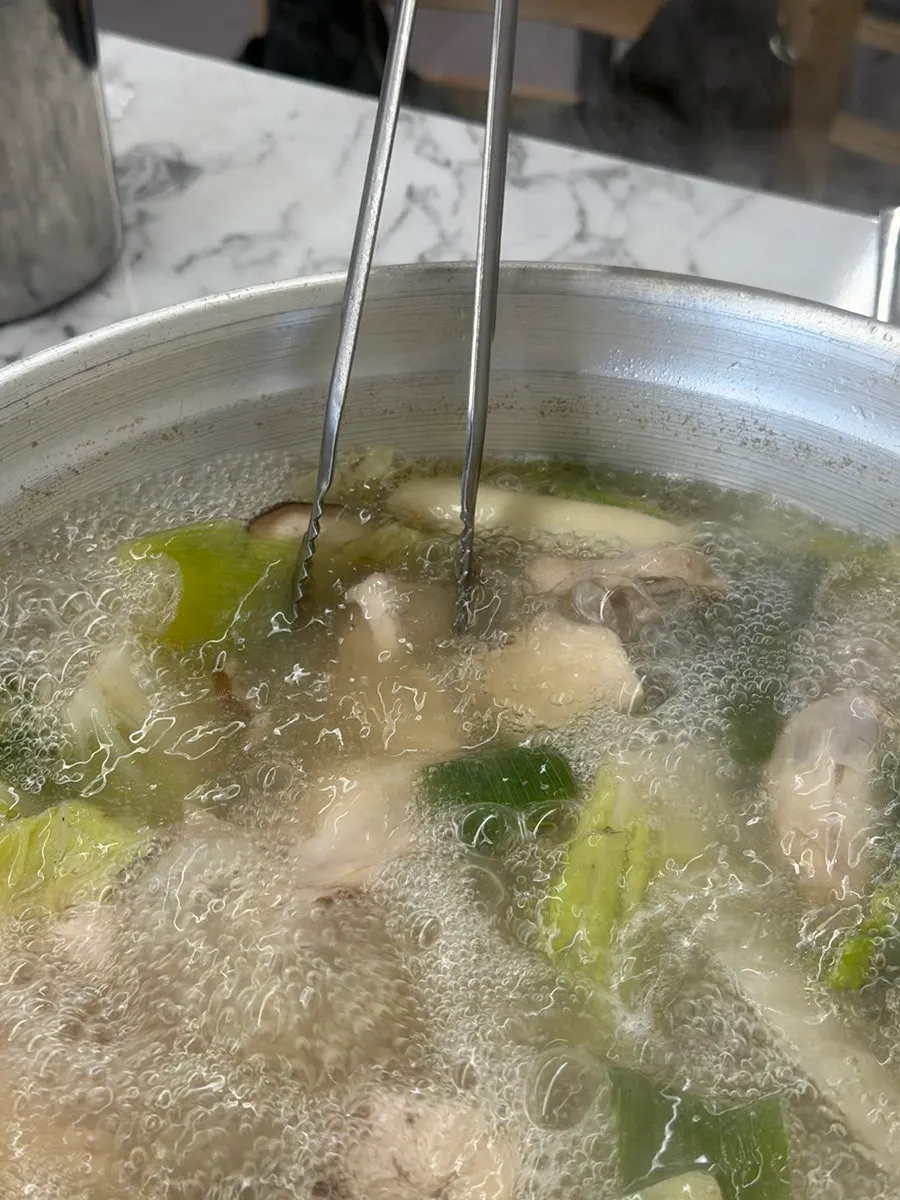 หม้อดักฮันมารีกำลังเดือด