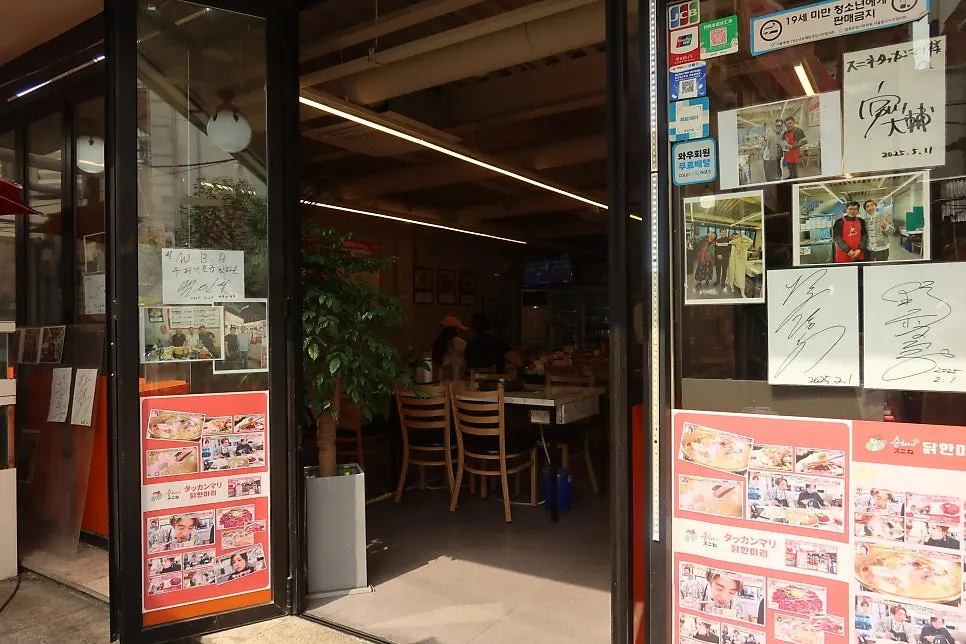 Interior of the gelato specialty café near Jongno 5-ga