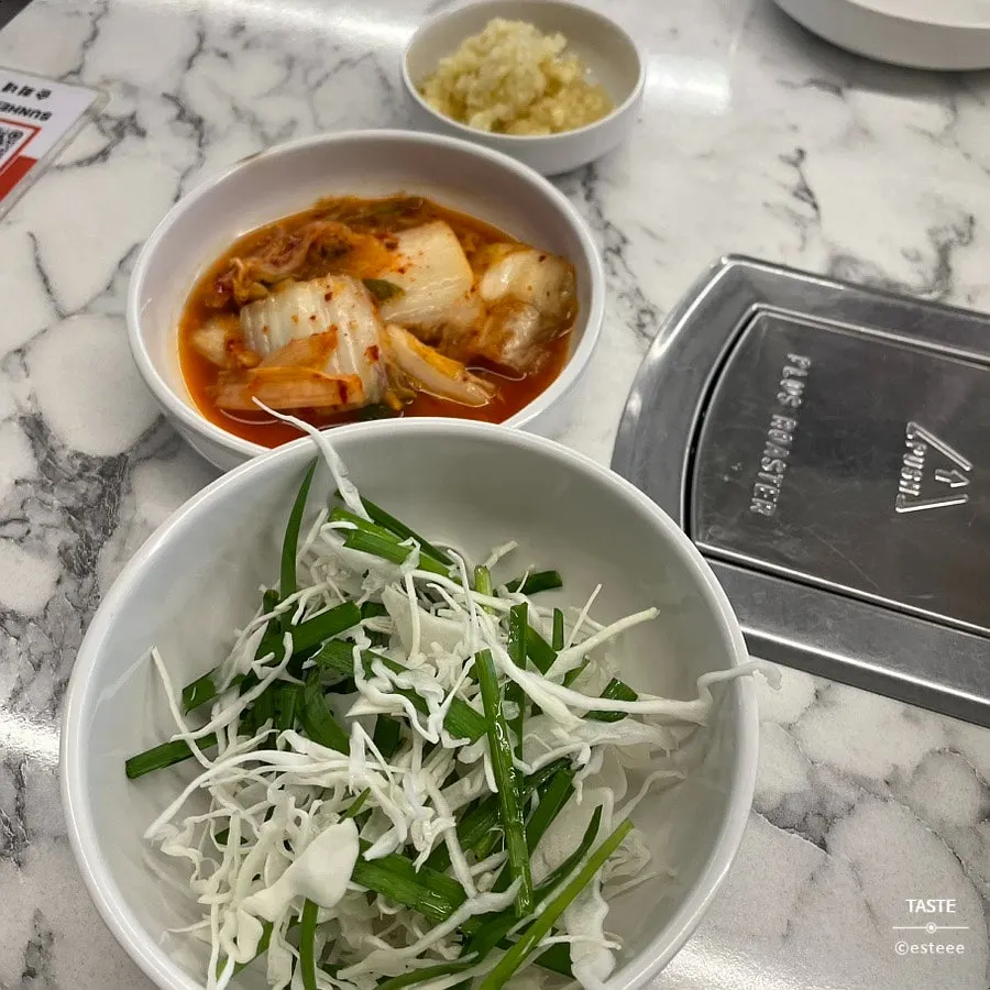 직접 만든 닭한마리 소스 한 그릇