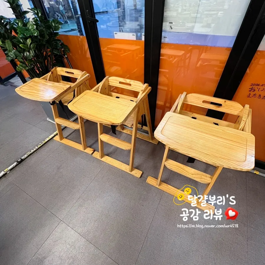 Interior with floor seating for groups extending up to the second floor