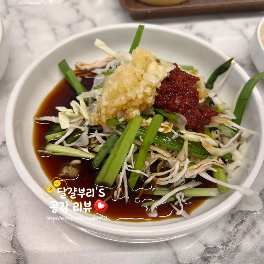 Dipping sauce made with minced garlic, soy sauce, and mustard