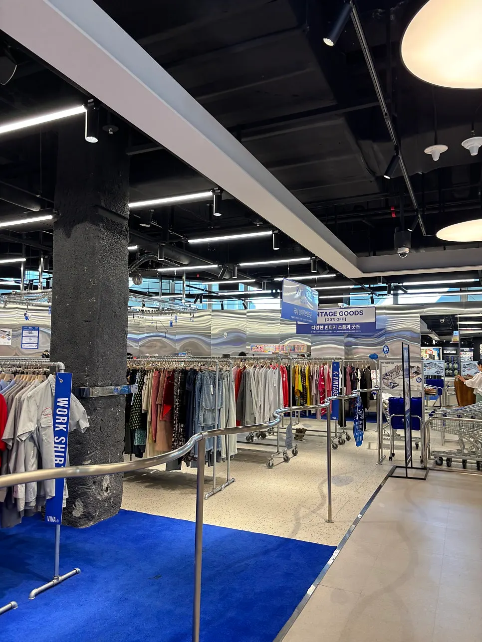 Viva Trade store inside the Dundaun building