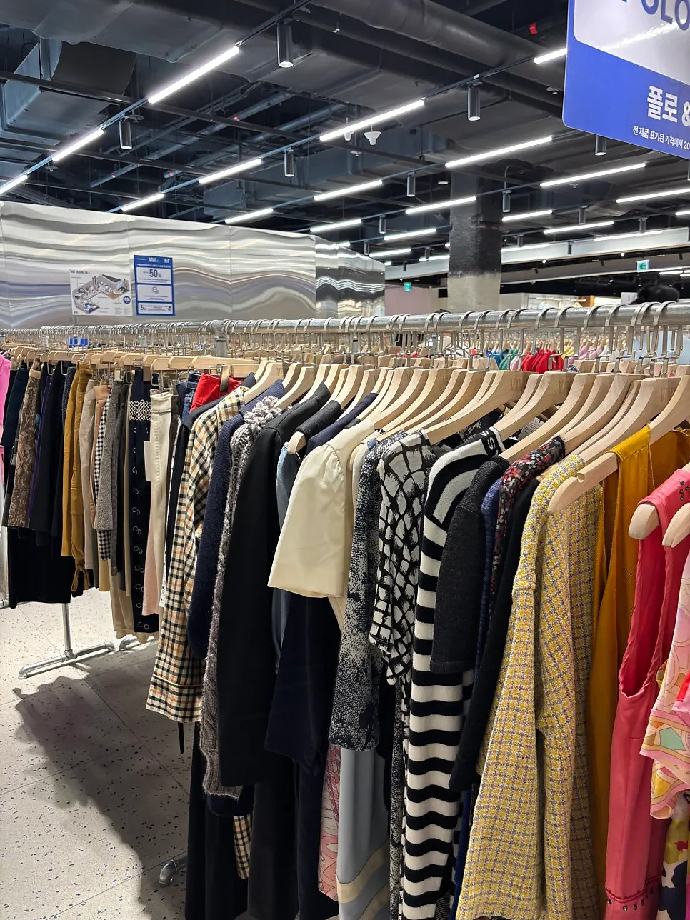 Luxury clothing store display