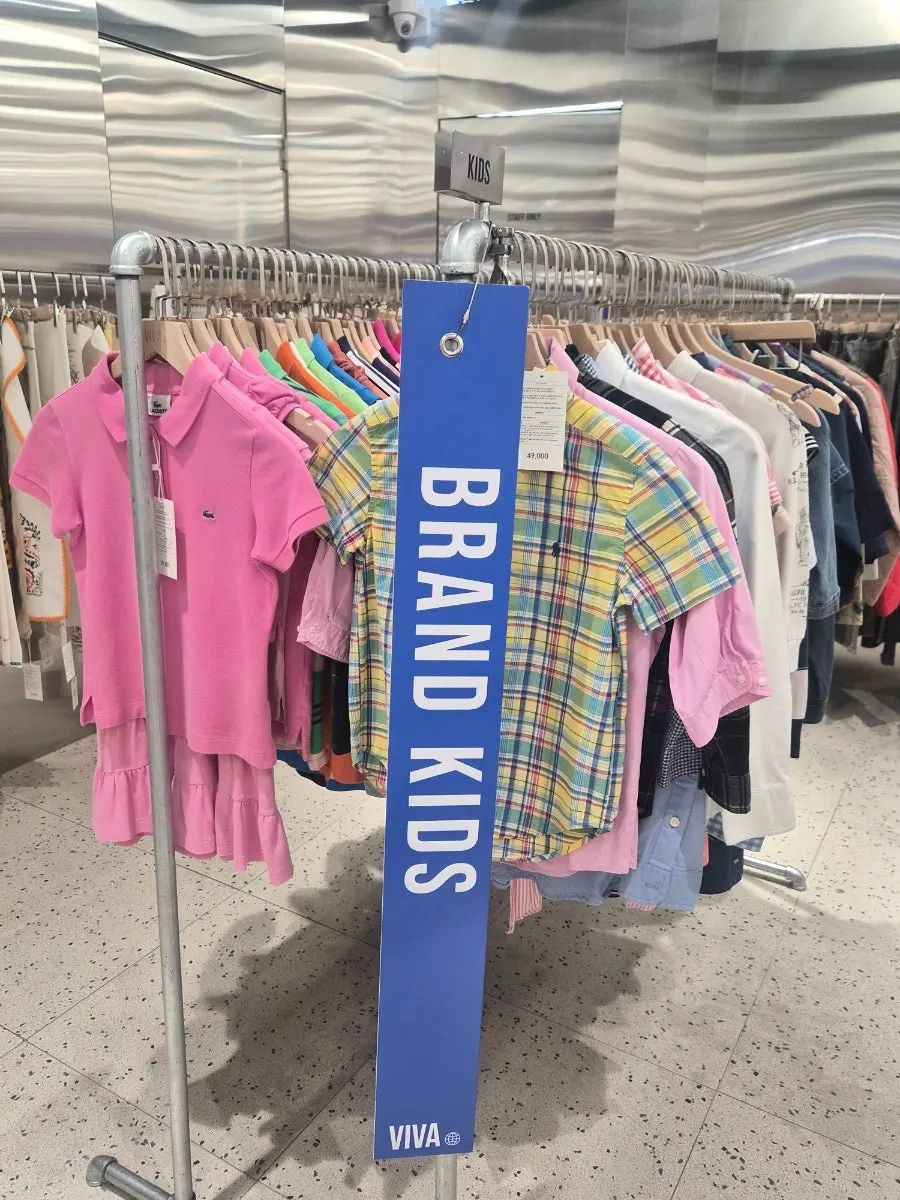 Brand kids children's vintage clothing corner