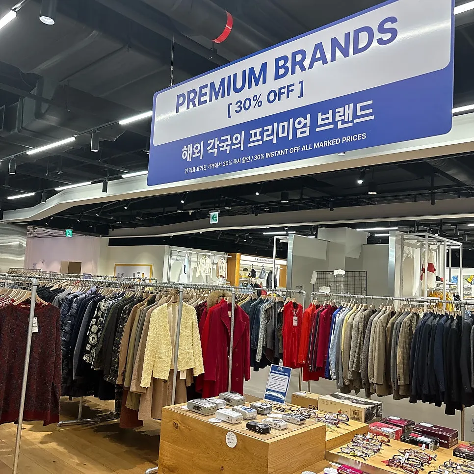 Corner featuring vintage brands like Polo and Tommy Hilfiger