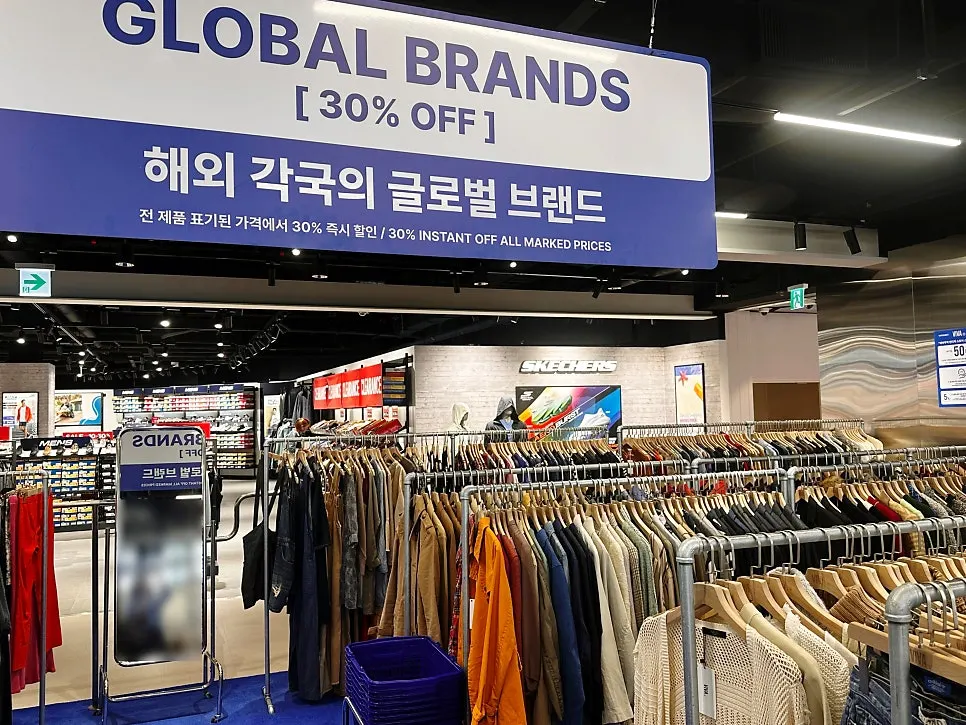 Rack of international global brands at 30% off