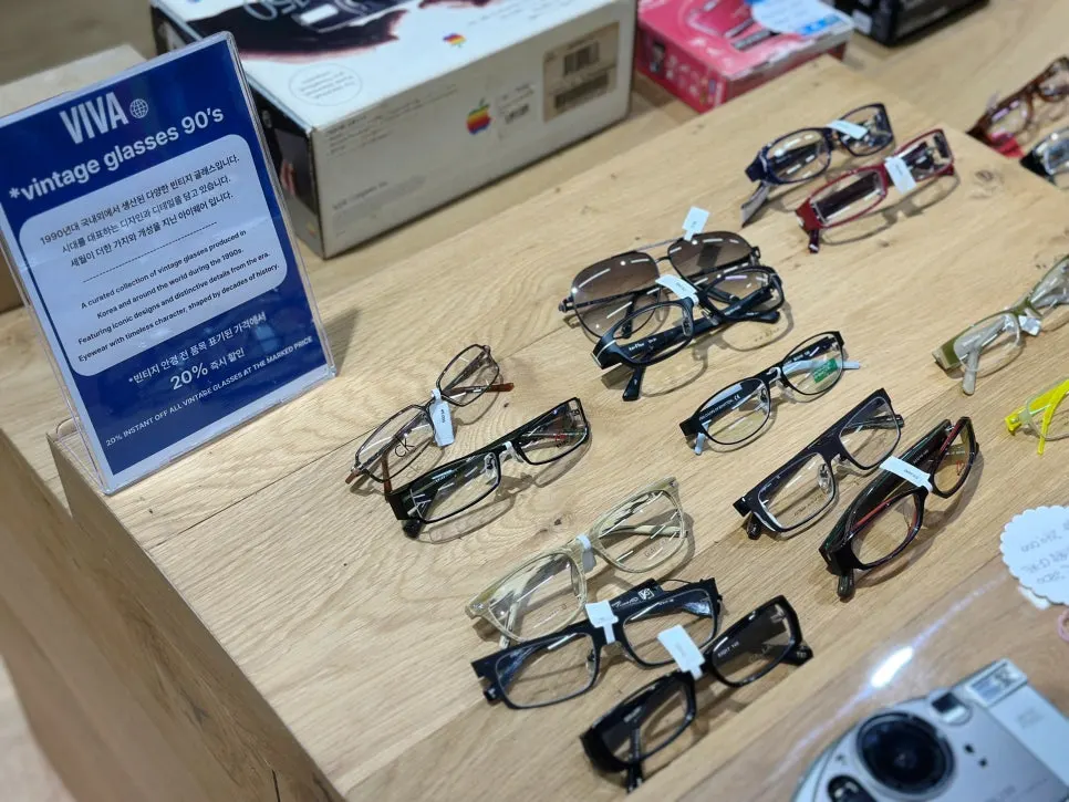 Showcase of accessories at 20% off