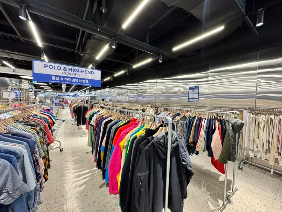 Vintage store interior at Viva Trade Eulji Dundaun Dongdaemun Branch