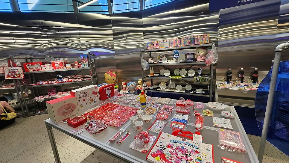 Overview of the domestic vintage corner
