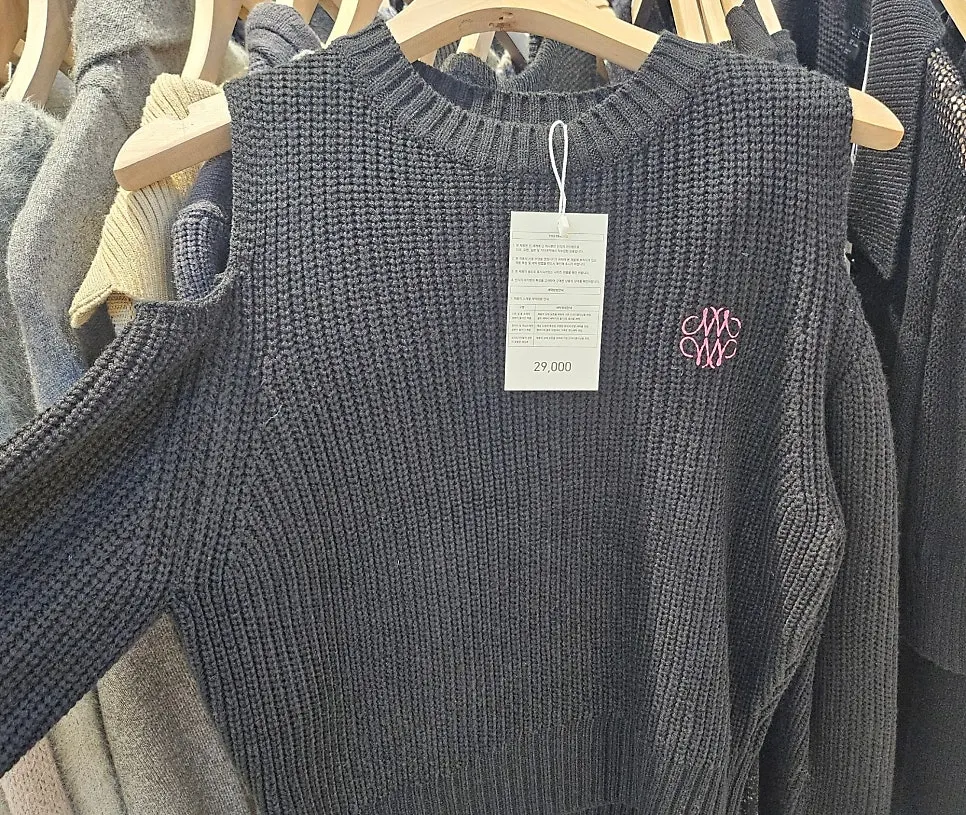 Price tags showing items around ₩19,000