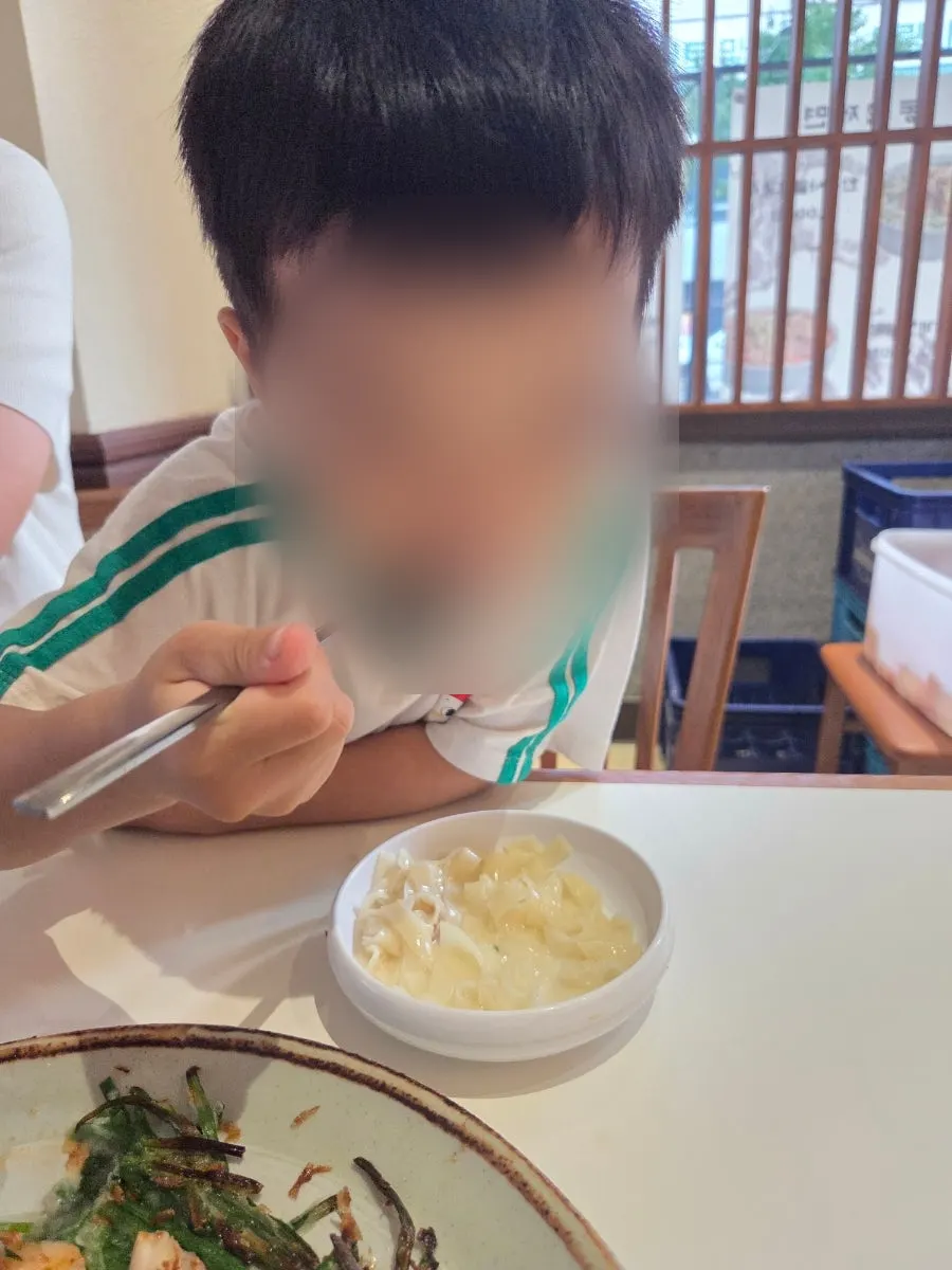 얇은면으로 주문한 한우사골칼국수 면발