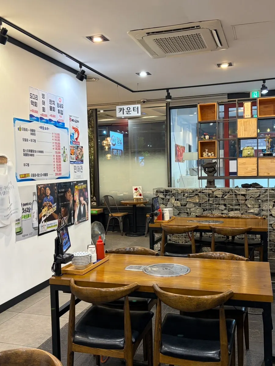 네이버 영수증 리뷰 이벤트 대게튀김 안내