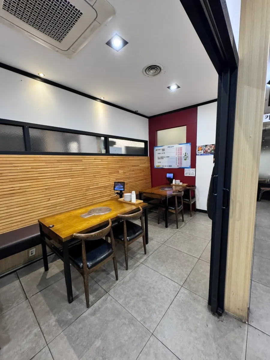 Decor and signage at the store entrance