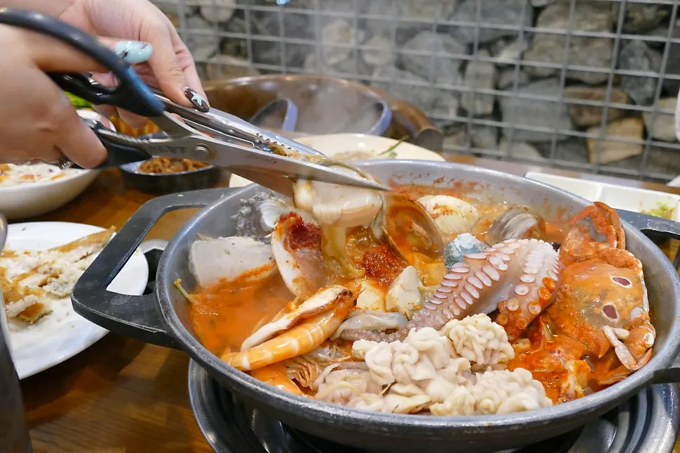 끓기 시작한 해물탕