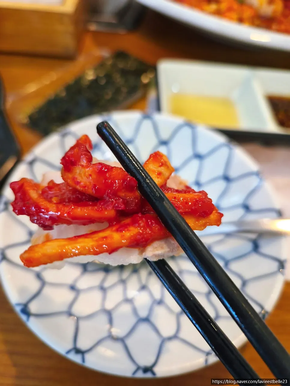 생와사비를 올린 참치회