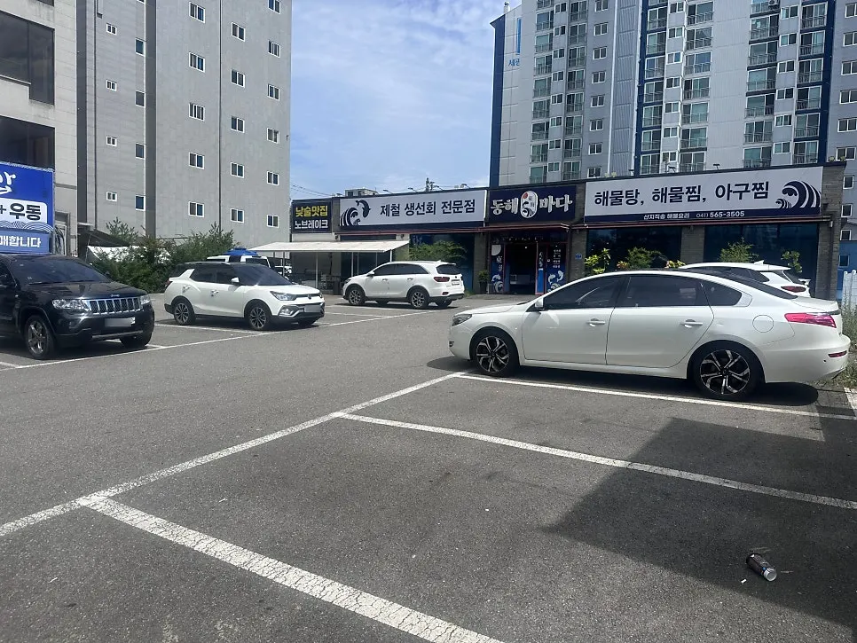 동해바다횟집 가게 정보와 매장 모습