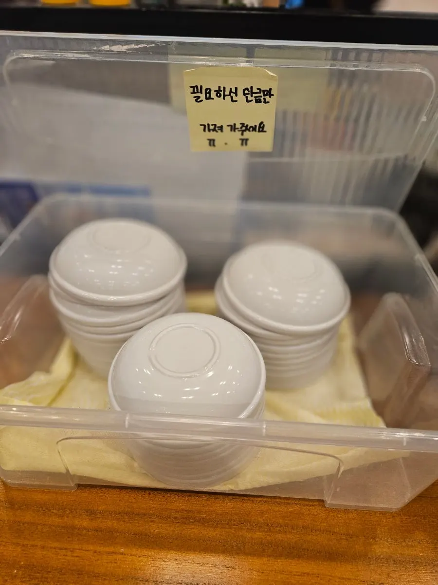 깔끔하게 관리된 매장 편의시설