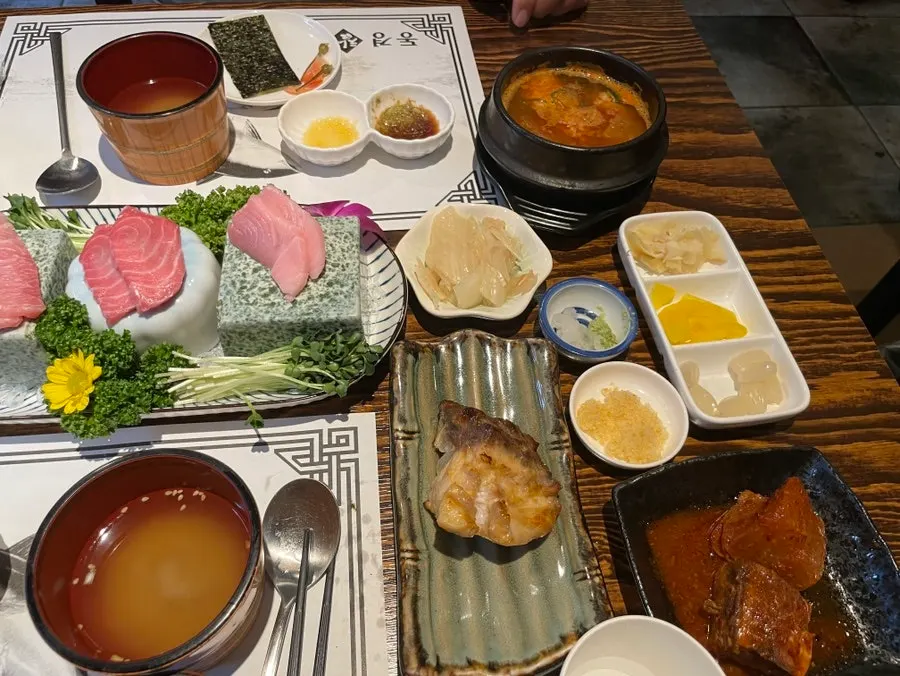 코스에 함께 나온 참치 탕