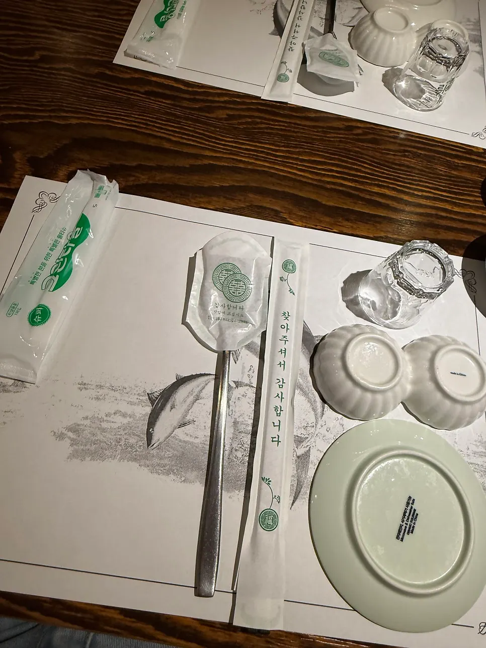 Basic banchan spread for the Royal course
