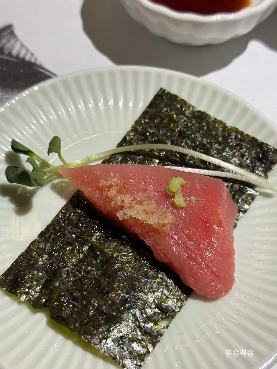 고소한 맛이 오래 남은 참치 부위