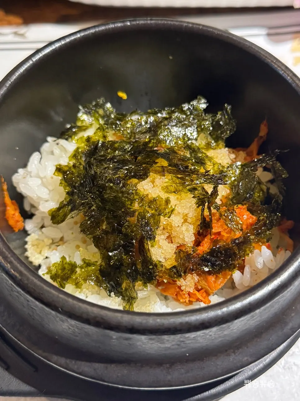 쫄깃한 참치 입술 부위