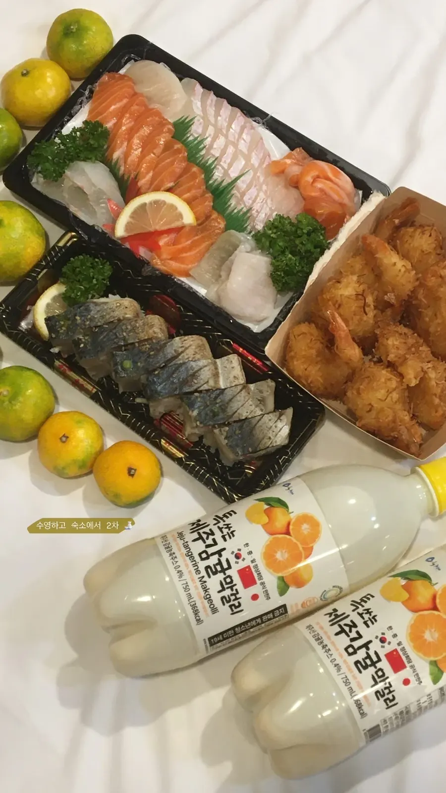 Final full spread of the Dutumhoe sashimi takeout