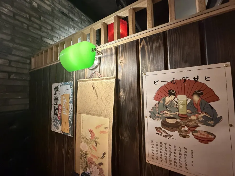 주명당 룸 입구와 통로