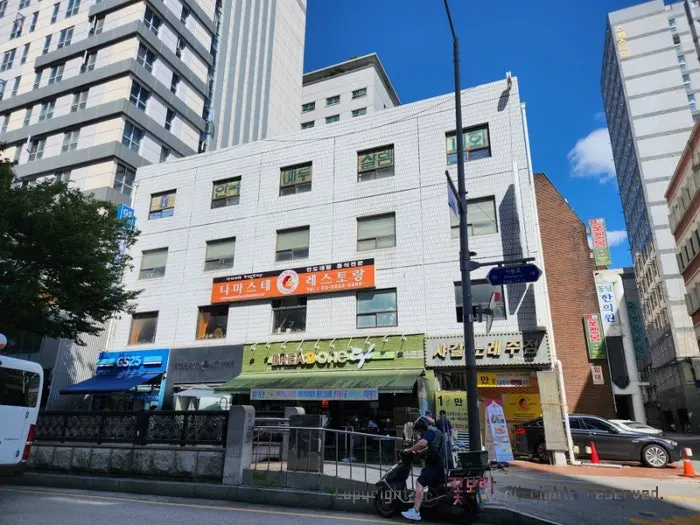 인도 커리 전문점 나마스떼 동묘점