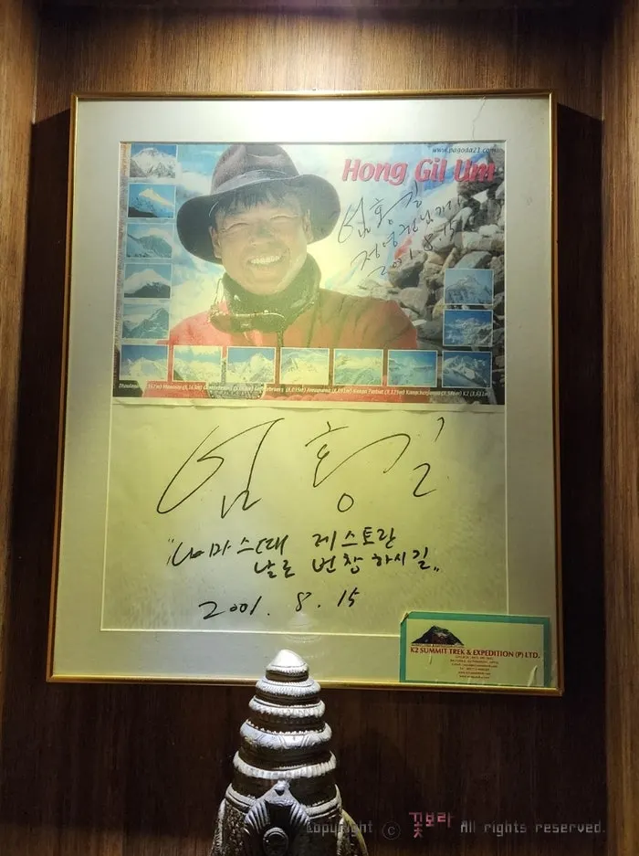 동묘앞역 인근 매장 위치