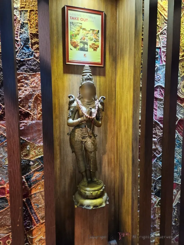 Namaste Dongmyo Branch location