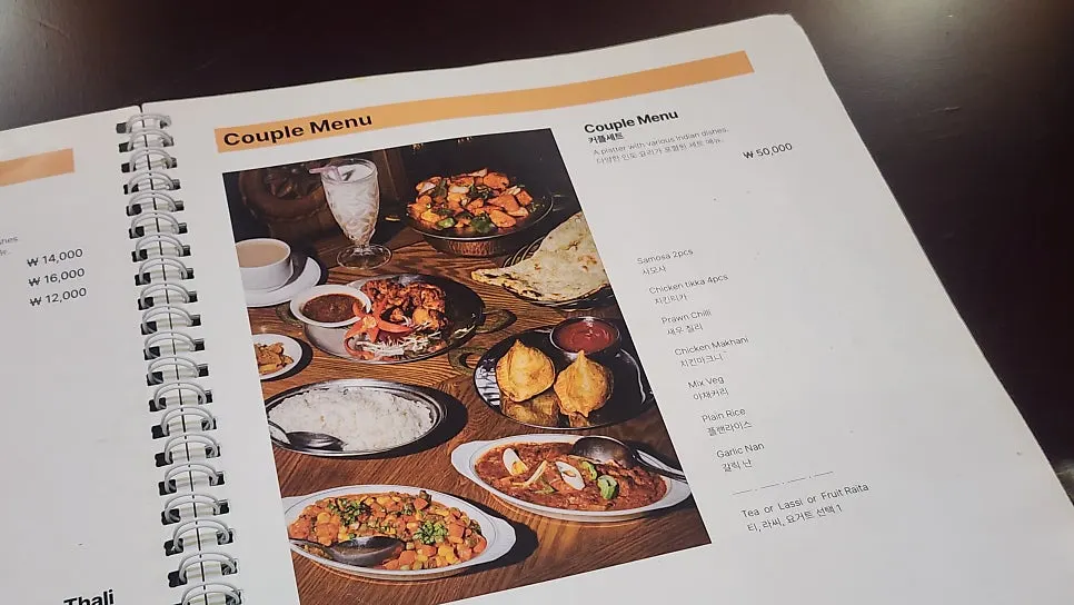 Menu board at Namaste Dongmyo Branch