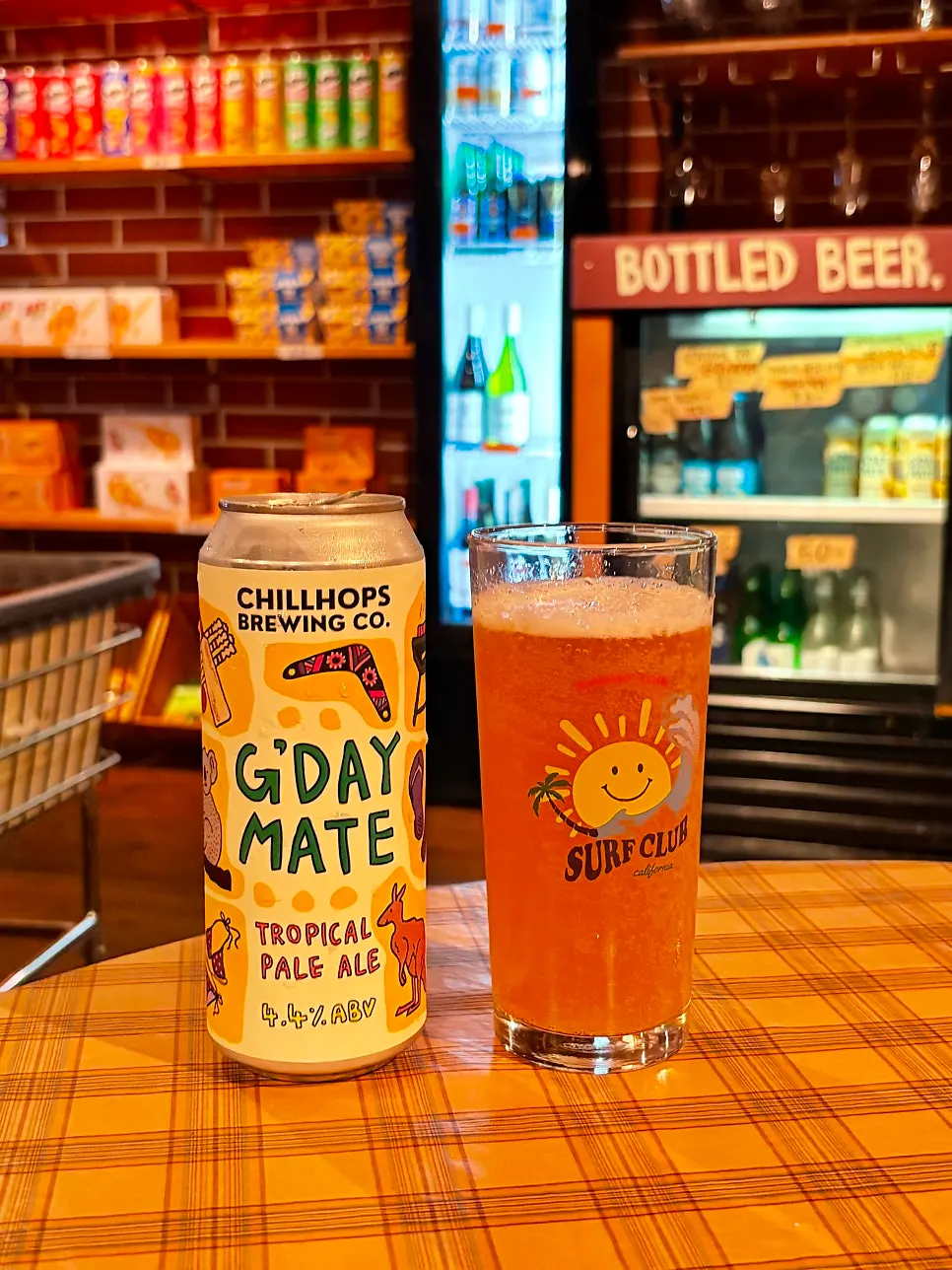 에일 맥주 그데이 메이트