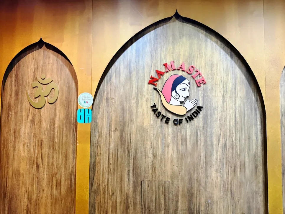 Exotic atmosphere at the 2nd-floor entrance of Namaste Dongmyo Branch