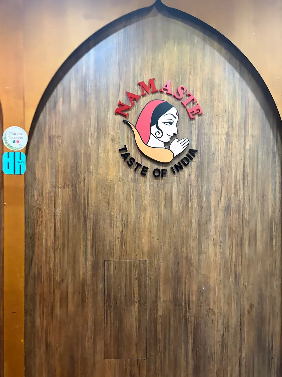 나마스테 동묘점 2층 내부 모습