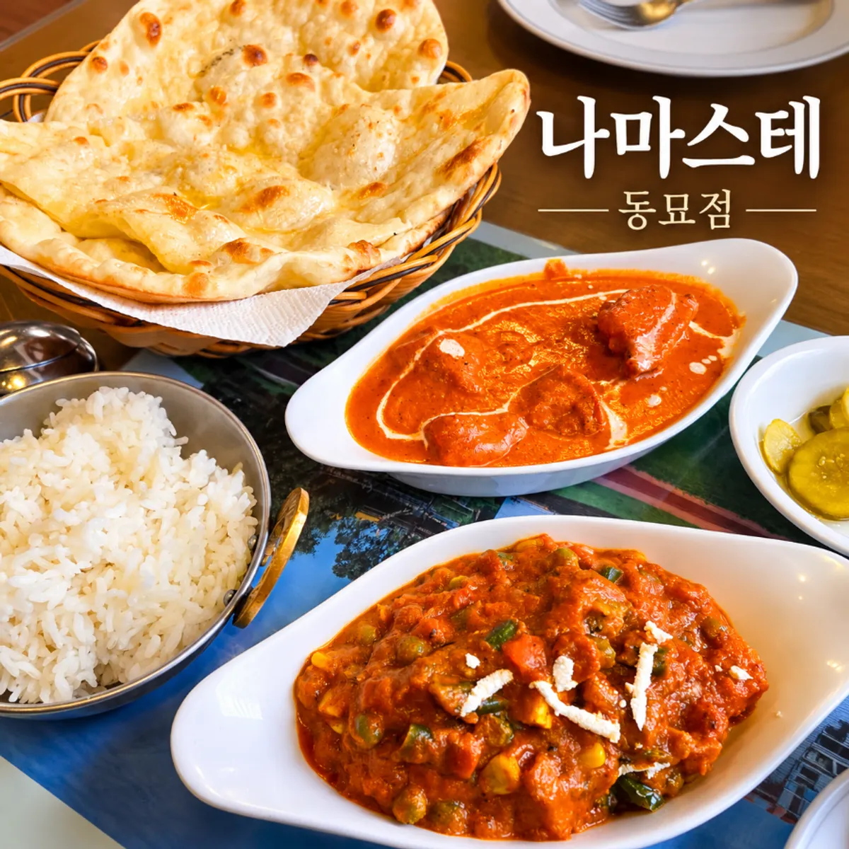 Full spread of the Namaste Dongmyo Branch couple set