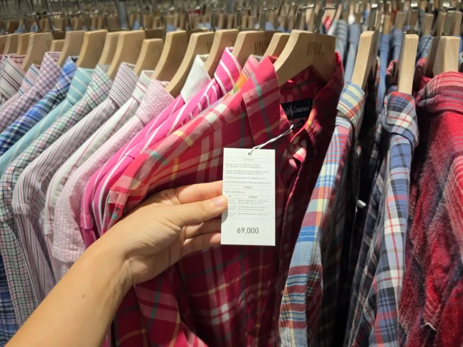Vintage clothing corner on sale