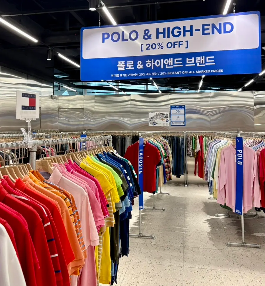 취향대로 골라보는 빈티지 소품 진열