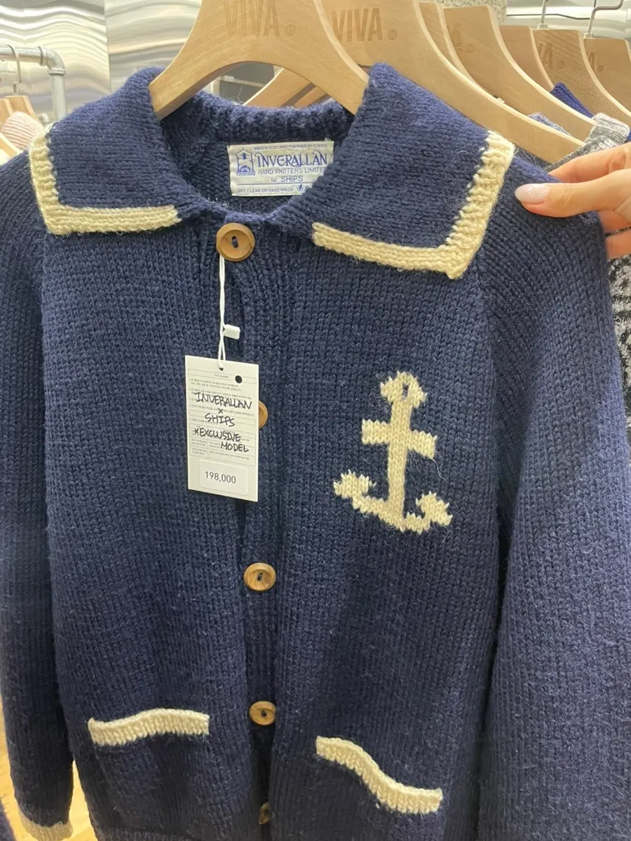 Close-up of a high wool-content vintage knit