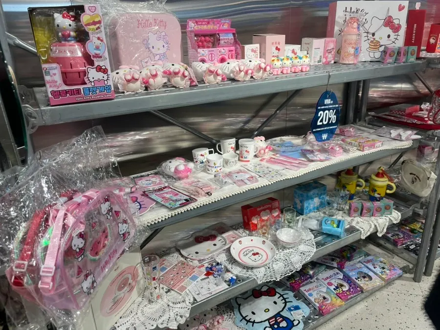 Hello Kitty trinket zone
