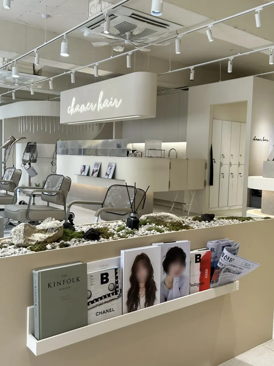 Interior of Chamer hair salon