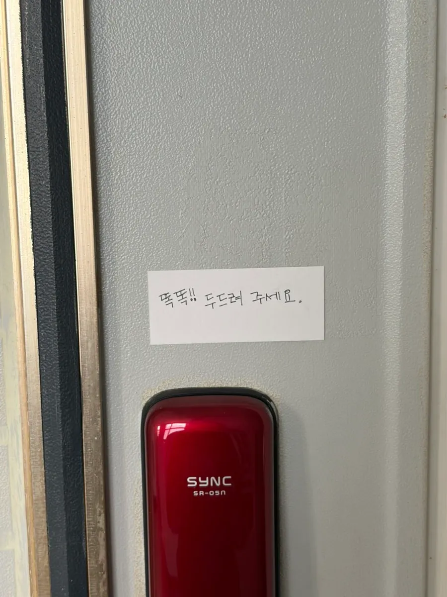 5층 뷰티헤이즈로 올라가는 계단