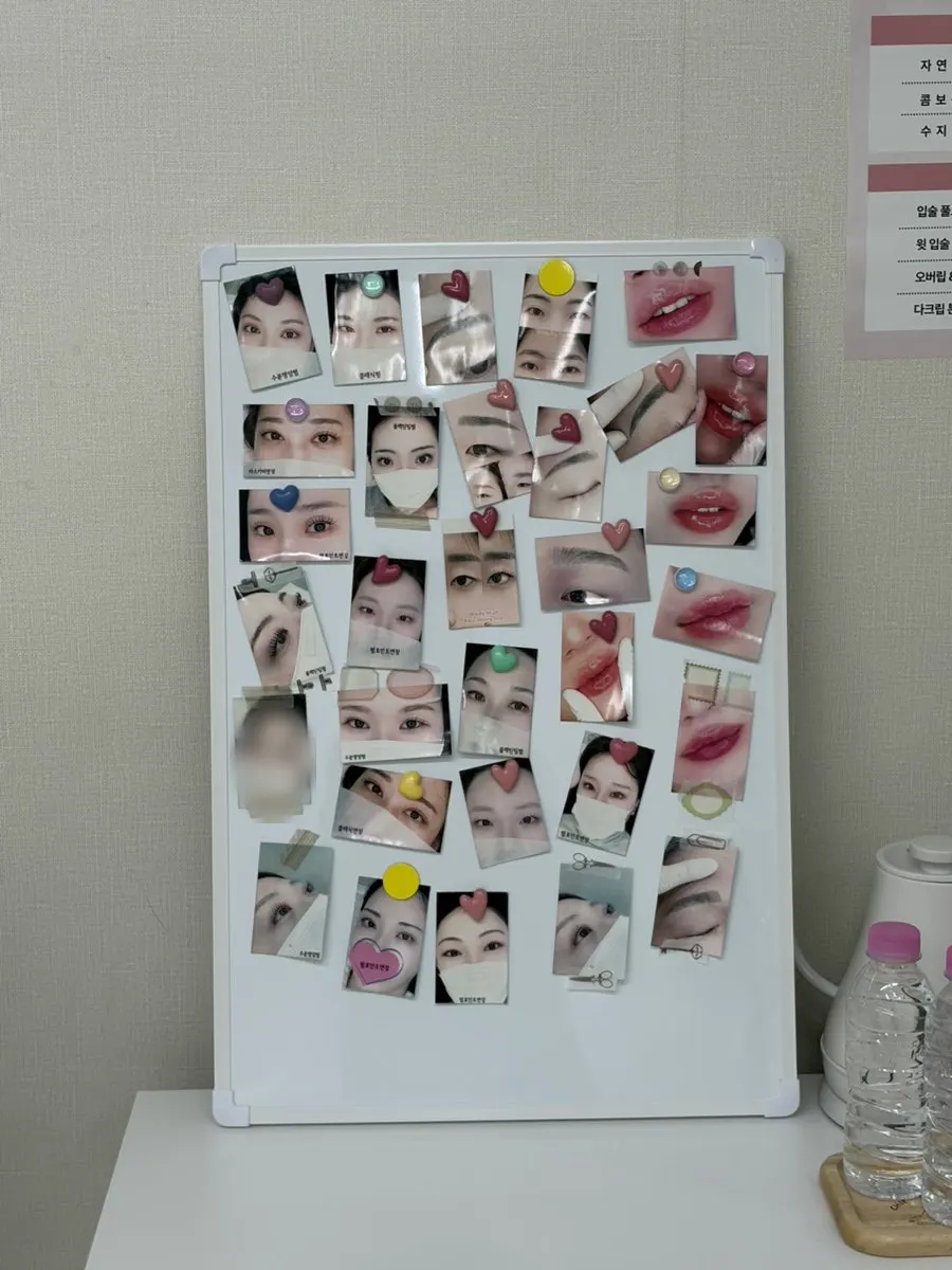 속눈썹펌·연장 시술 사진이 전시된 벽
