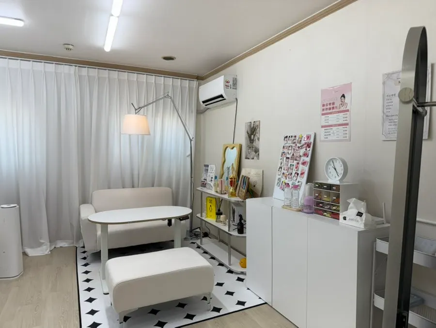 Beauty Haze shop entrance