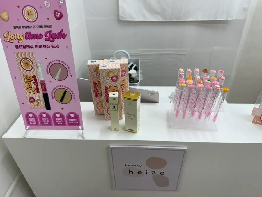 Eyelash fixer available to buy at the shop